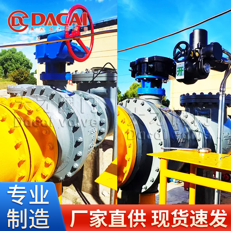 工業(yè)閥門常見(jiàn)故障深度解析與系統(tǒng)化維修解決方案